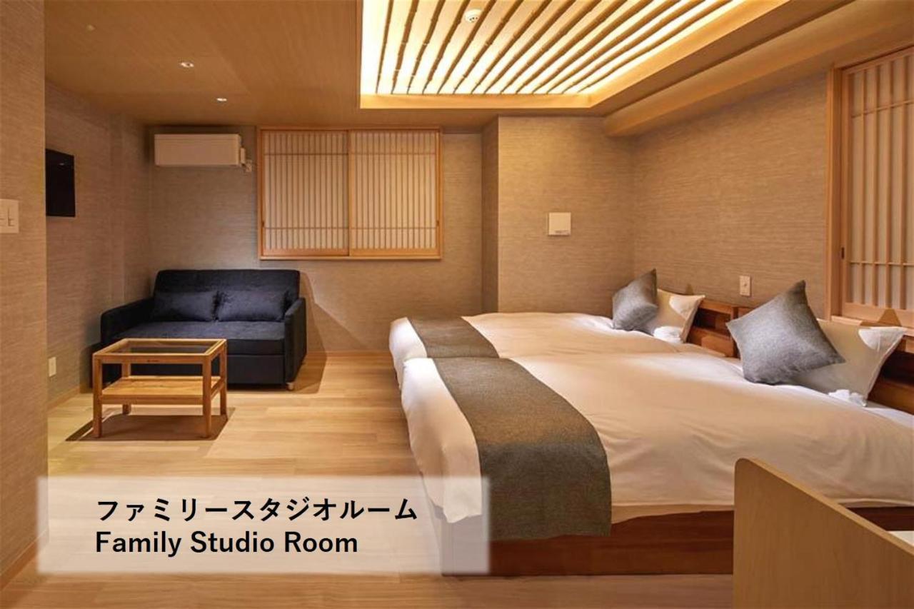 Family Studio