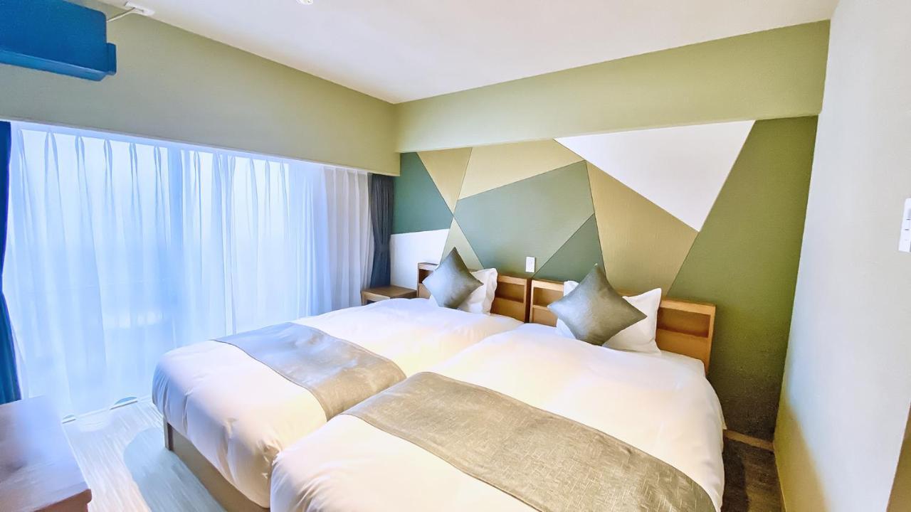 Superior Twin Room with City View