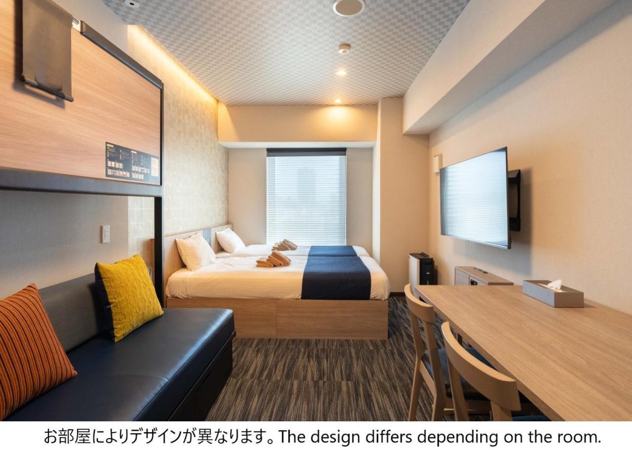 Sky Tree View Standard Room