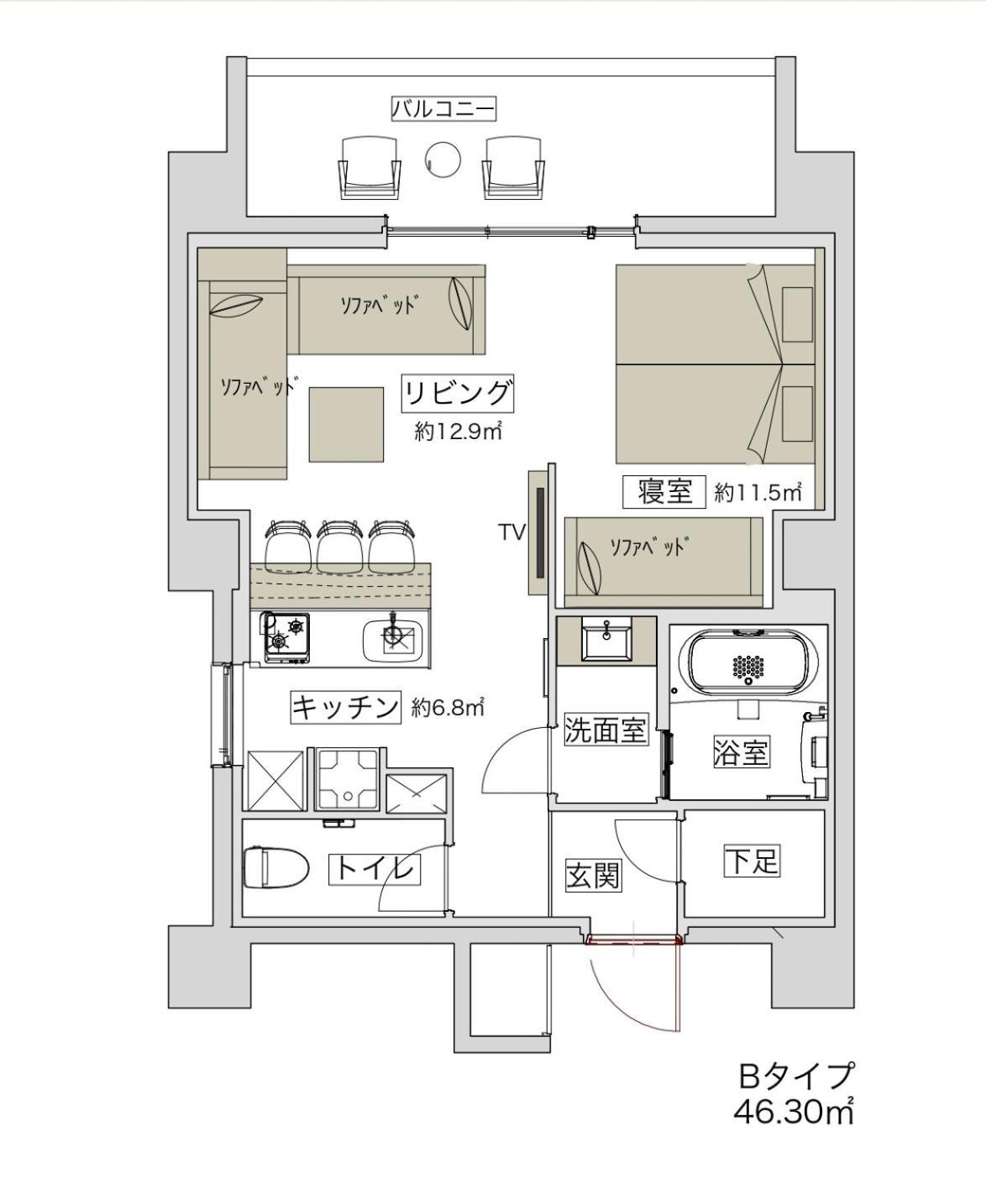 Suite with Washing Machine and 10㎡ Balcony