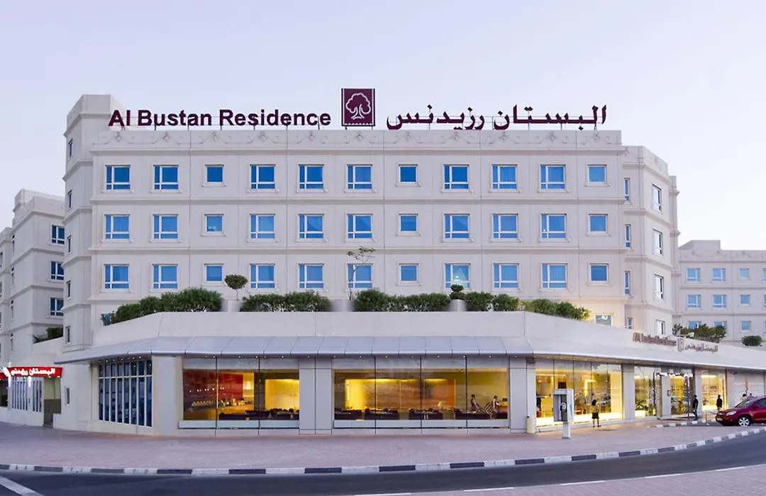 Al Bustan Centre & Residence-1