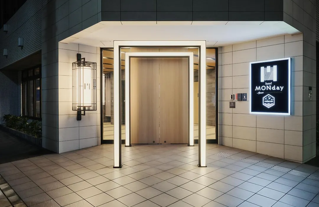 Monday Apart Premium Ginza Shintomicho-1