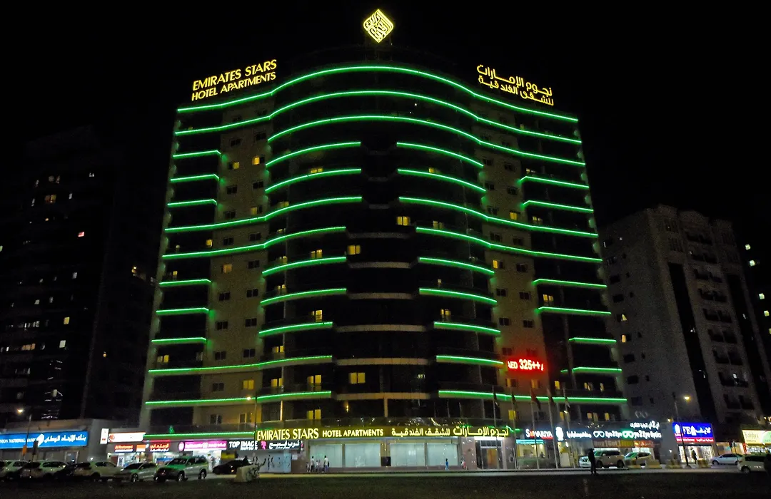 Emirates Stars Hotel Apartments Dubai-1