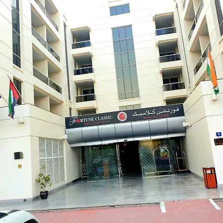 Fortune Classic Hotel Apartment, Dubai Airport ,Near Dafza Metro Station-2