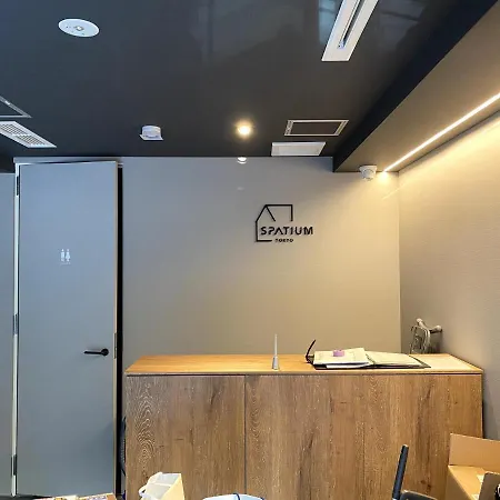 Spatium Tokyo-3