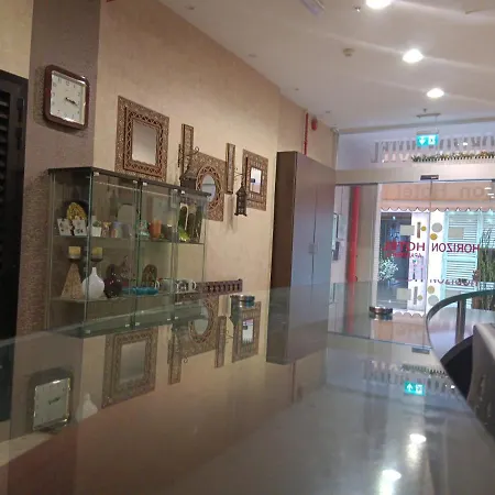 Horizon Hotel Apartments-2