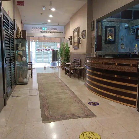 Horizon Hotel Apartments-3