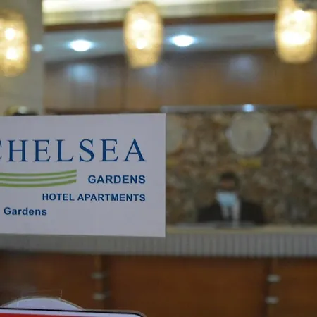Chelsea Gardens Hotel Apartment-3