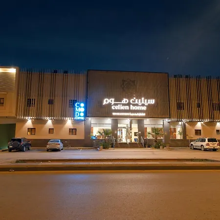 Celine Home Serviced Apartment Al Malqa-3