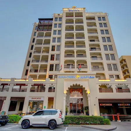Suha Creek, Waterfront Al Jaddaf-2