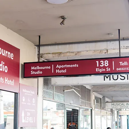 Melbourne Studio Apartments Hotel - 138 Elgin Carlton-2
