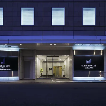 Hundred Stay Tokyo Shinjuku-3