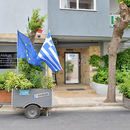 Alekos Apartments 1 - Νetflix & Comfort-3