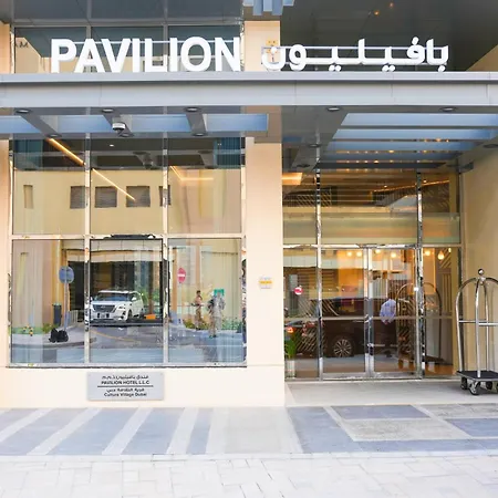 Pavilion Hotel Al Jaddaf - Managed By Nooa-2