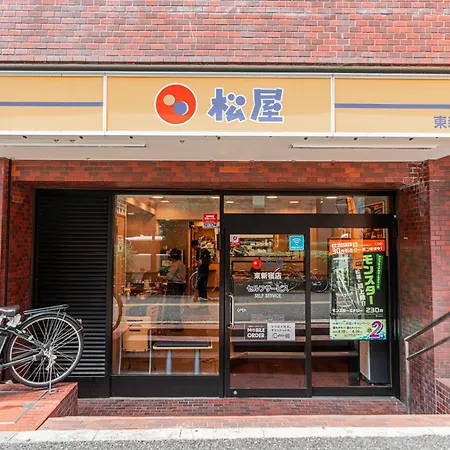 Tokyo Ichiban Kabukicho-3