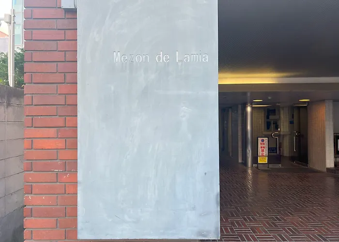 Inn The Omotesando Tokyo