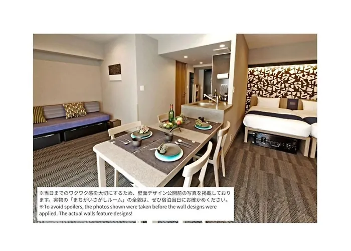 Monday Apart Premium Hamamatsucho Tokyo