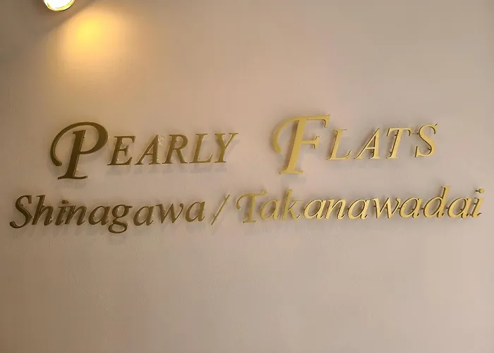 パーリーフラッツ品川高輪台 Pearly Flats Shinagawa Takanawadai Tokyo