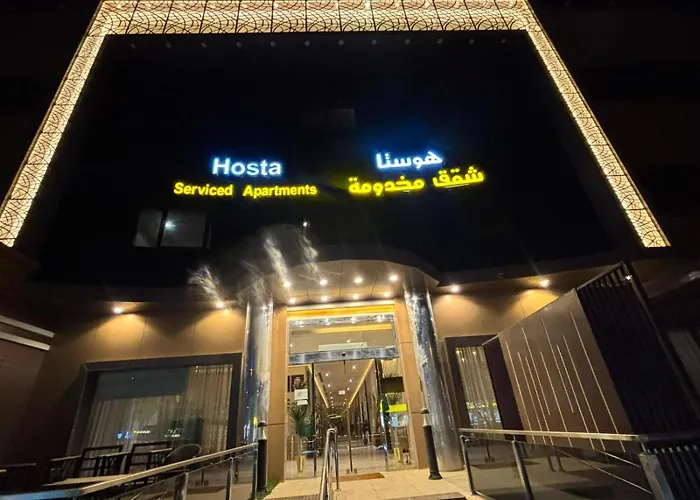 Maskan Alhadeqh Serviced Apartments Riyadh